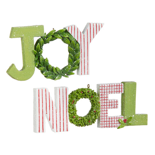 Joy and Noel Ornament