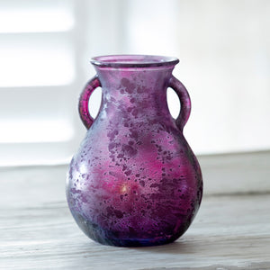 Frosted Cranberry Glass Vase